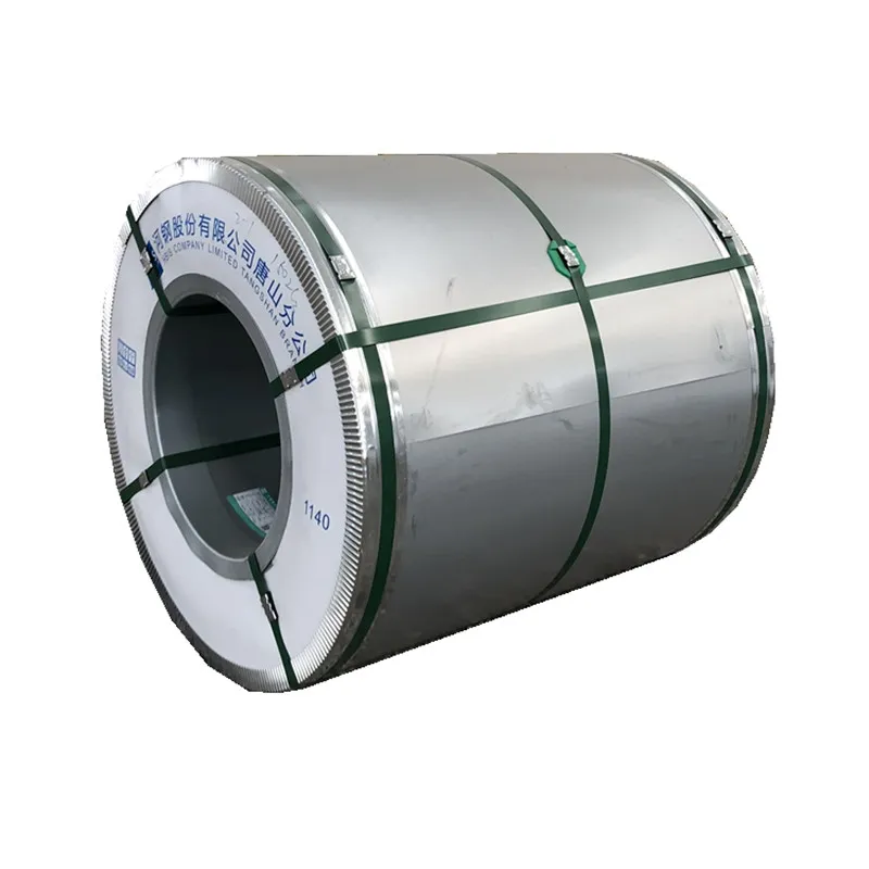 Galvanized steel coil